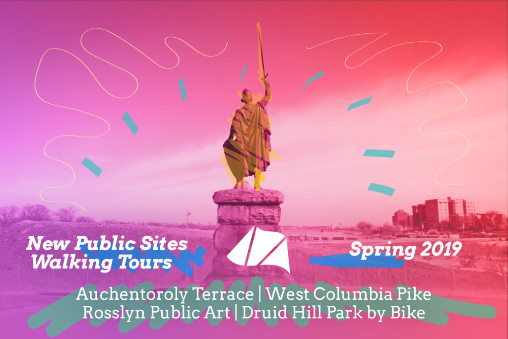 New Public Sites Spring 2019 tours